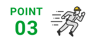 POINT03