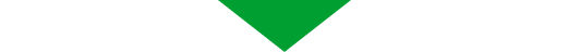 下矢印