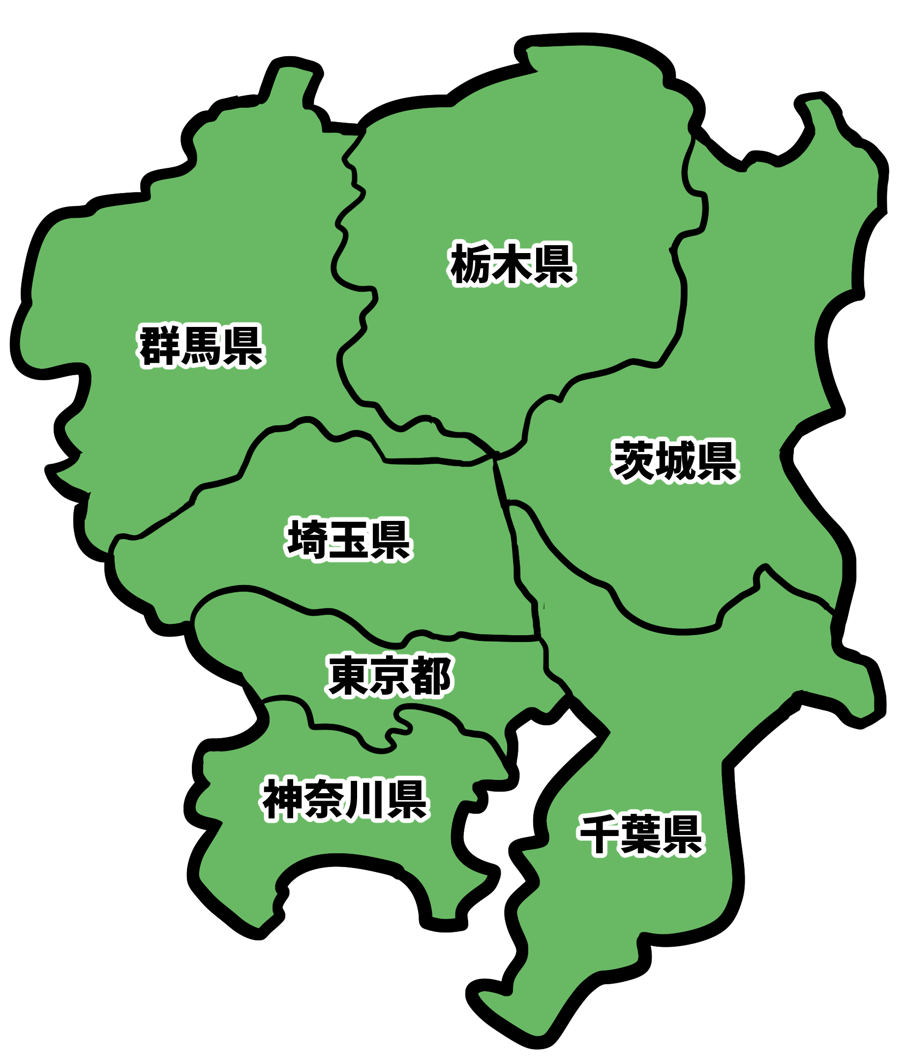 関東地方